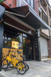 山多香青年民宿 Santhosham Hostel - Ubytování bez kategorie ve městě Sanxing