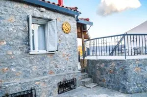 Sofi - Stavros Studio - Ardaktos