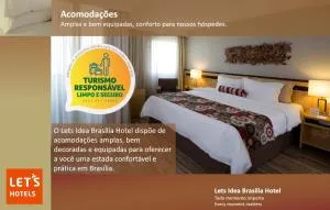 Lets Idea Brasília Hotel - 巴西利亚