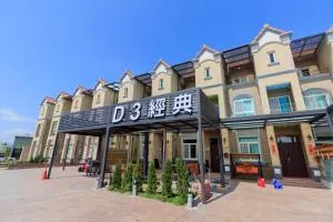 D3 Classic BNB - Vucsie