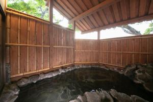 Ryokan Fukinoya