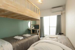 Global Resort Miyajima View