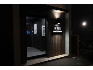 Uchi Living Stay AOZORA