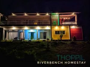 Riverbench Homestay Munnar, Anaviratty - 卡拉瓦提亚尔
