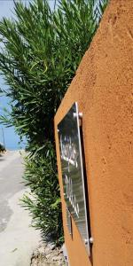 Navigator Villas - Houses Corfu Greece