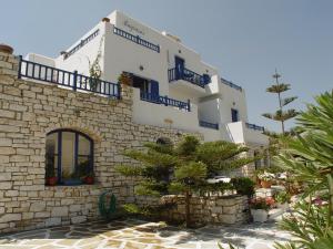 Ragoussis House Paros Greece