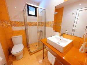 Family Hotel Chiflik Hills