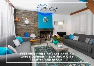 Villa Kouf - 伊拉克里萨