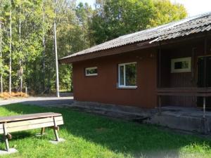 Remniku Holiday Centre