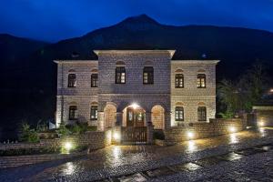 Aberratio Boutique Hotel Epirus Greece