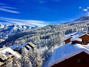 Résidence le Hameau des Ecrins - maeva Home