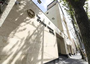 The Stone Bridge Hotel Dongnae