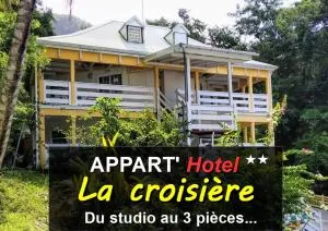Appart'hotel La croisière - Dubois
