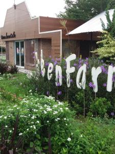 Raina-Suanpa Lung Sood Farmstay