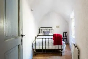 Maison de Juliette - 尤佩