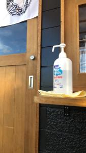 Yokohama Sakae-chou Ninja House #JA1