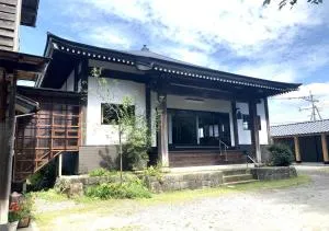 Ryokoji Temple - Takamori