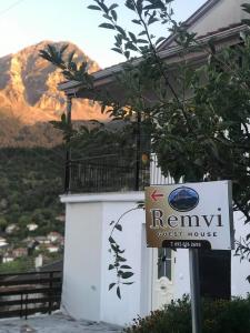 Remvi GUEST HOUSE Tzoumerka Greece