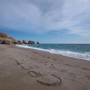 Superior Crete Villa Villa Stefania 3 Bedroom Private Pool Sea View Triopetra Rethymno Greece