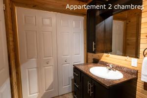 Chalets et Spa Lac Saint-Jean