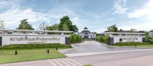 Chainarai Riverside - SHA Plus Certified