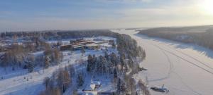 Sport & Spa Hotel Vesileppis