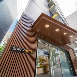 Super Hotel Sendai Hirose Dori - Kōtōdaitōri