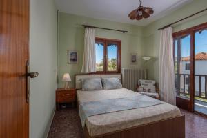 Antigonis Apartment