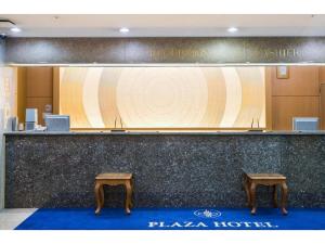 鹿児島 Kagoshima Plaza Hotel Tenmonkan - Vacation STAY 97891 宿泊施設 ロビー