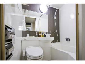 Kagoshima Plaza Hotel Tenmonkan - Vacation STAY 97890