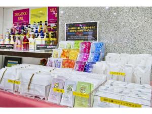 Kagoshima Plaza Hotel Tenmonkan - Vacation STAY 97890