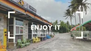 月光冷泉民宿 - Ts'ao-t'an