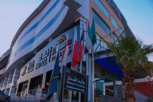 Rollins Hotel - Burajda