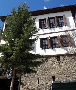 Arifbey Konak Hotel