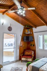 Sofi - Stavros Studio