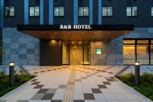 Washington R&B Hotel Nagoya Shinkansenguchi