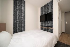 Washington R&B Hotel Nagoya Ekimae