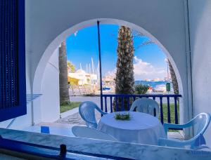 Marina Cap Monastir- AppartHôtel