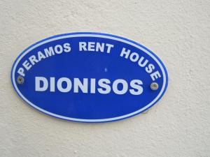 Peramos Rent House Kavala Greece