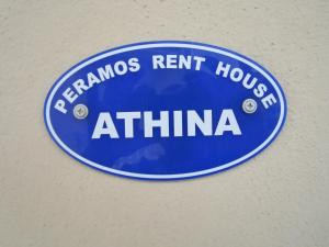 Peramos Rent House Kavala Greece