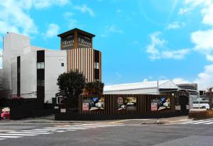 Hotel Riviera Sagamihara (Adult Only)