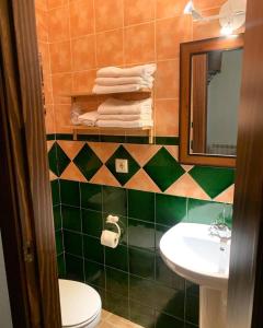 Alojamiento Rural Con los pies en la sierra