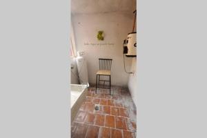 El corazón de Celaya