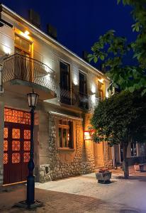 Holiday Apartmanház