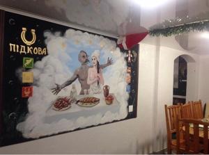 Садиба 2 Підкова чан та сауна