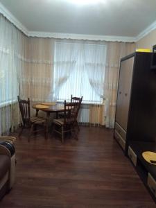 Apartments comfortablе