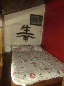 CASA EM ÓTIMO CONDOMINIO DE BUZIOS