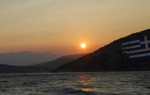 Acropol Samos Greece