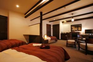 La Vista Daisetsuzan