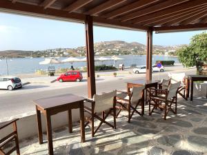 Asterias Hotel Paros Greece